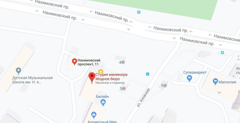 Модное бюро нахимовский проспект. Модное бюро нахимовский. Модное бюро москва. Модное бюро нахимовский проспект. Модное бюро нахимовский.