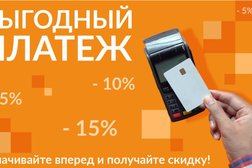 Телекоммуникационная компания УГМК-Телеком, с рейтингом 5 - находится по адресу Екатеринбург, Первомайская, 15 