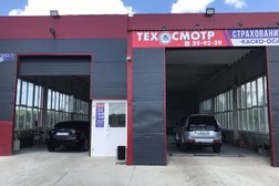 Пункт технического осмотра Автовизит, с рейтингом 5 - находится по адресу Пенза, СНТ Дружба-2, 6 