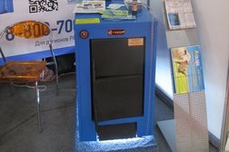 Костромской завод котельного оборудования, с рейтингом 4.8 - находится по адресу Кострома, Инженерный переулок, 3 