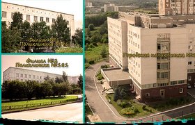 Уваровский переулок 4 180. Уваровский переулок 4 180 поликлиника.