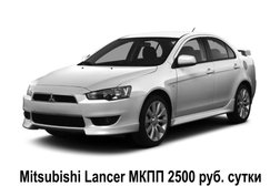 Прокатная компания Победа-Авто, с рейтингом 5 - находится по адресу Ханты-Мансийский автономный округ, Сургут, улица Маяковского, 57 