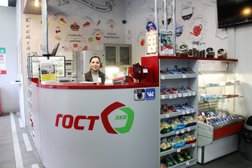 Автомойка Гостоэко, с рейтингом 4.4 - находится по адресу Санкт-Петербург, Караваевская улица, 1 к3а 