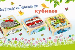 Торгово-производственная фирма Томик, с рейтингом 3.4 - находится по адресу Томск, Профсоюзная улица, 2 ст35 