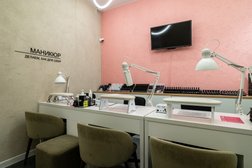 Центр доступной эпиляции и маникюрного сервиса Сахар, с рейтингом 4.9 - находится по адресу Санкт-Петербург, улица Восстания, 1 