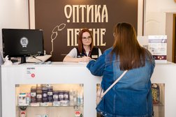 Салон Оптика-пенсне, с рейтингом 4 - находится по адресу Пенза, улица Максима Горького, 37а 