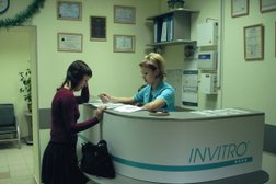 Медицинская компания Invitro, с рейтингом 4.1 - находится по адресу Красноярск, Свободный проспект, 64г 