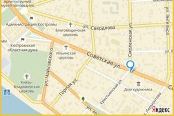 Фотосалон Cheese Photo, с рейтингом 5 - находится по адресу Кострома, Советская улица, 28 