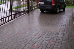 Ландшафтная компания Чероль, с рейтингом 4 - находится по адресу Московская область, Пушкино, Рабочая улица, 11 