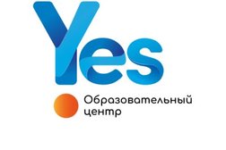 Образовательный центр Yes, с рейтингом 4.9 - находится по адресу Екатеринбург, проспект Академика Сахарова, 73 