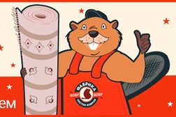 Пункт приёма Ковр-Бобр, с рейтингом 3.9 - находится по адресу Нижний Новгород, улица Космонавта Комарова, 18 