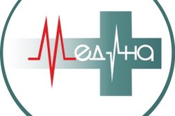 Медицинский центр Медина+, с рейтингом 3.9 - находится по адресу Новосибирск, улица Петухова, 16/4 