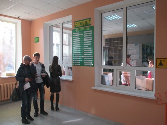 Панорама: Городская поликлиника, офис врачей общей практики № 4, поликлиника для