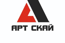 Компания Арт Скай, с рейтингом 4.7 - находится по адресу Республика Башкортостан, Октябрьский, Северная улица, 21/5 