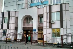 Поликлиника №23 кардиологическое отделение, с рейтингом 3.5 - находится по адресу Москва, улица Авиаконструктора Миля, 6 к1 