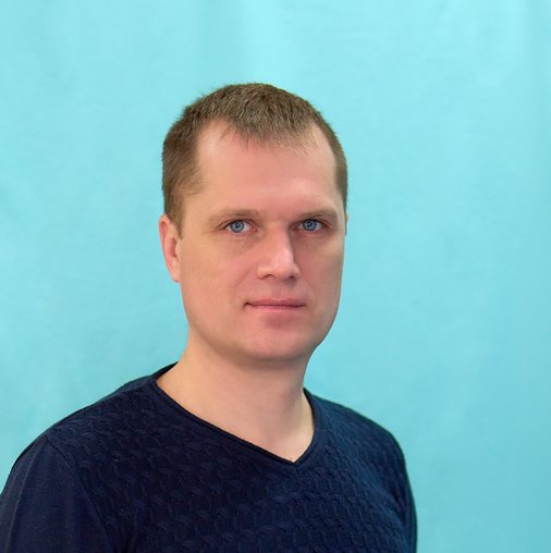 Дмитрий Геннадьевич Бородихин