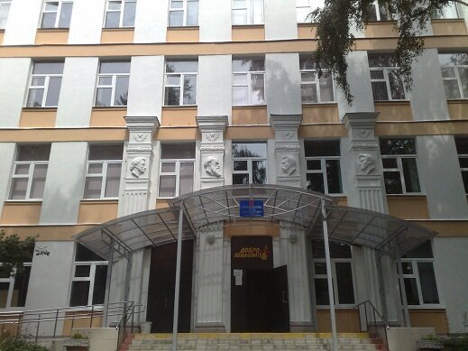 Школа № 1195 г. Москвы по адресу Москва, улица Красных Зорь, 61 ...