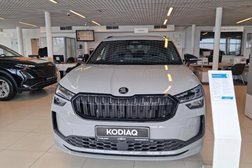 Официальный дилер Skoda Автомир Богемия, с рейтингом 4.4 - находится по адресу Московская область, Балашиха, шоссе Западная промзона Энтузиастов, вл1а 