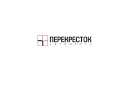 Автошкола Перекресток, с рейтингом 5 - находится по адресу Республика Башкортостан, Уфа, улица Ленина, 9/11 