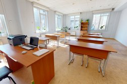 Образовательный центр Форус, с рейтингом 4.5 - находится по адресу Чита, Костюшко-Григоровича, 5 