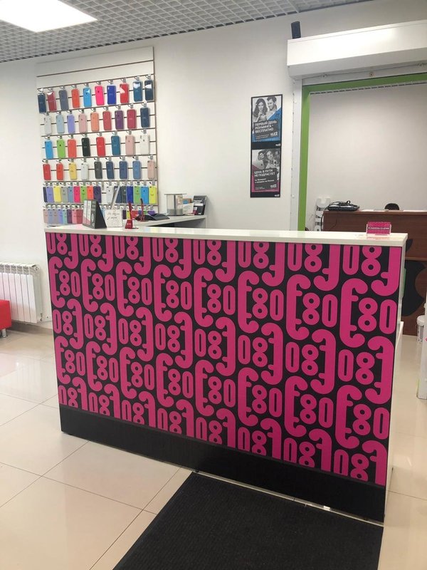фотография Сервисного центра IVEstore на метро Фонвизинская