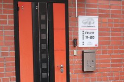 Автоломбард Ломбард, с рейтингом 4.8 - находится по адресу Санкт-Петербург, Ленинский проспект, 91 