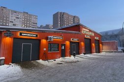 Автокомплекс Автолюкс51, с рейтингом 4.3 - находится по адресу Мурманск, улица Фадеев Ручей, 9/1 