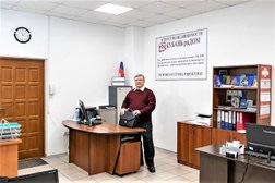 Агентство недвижимости Кубань ряДом, с рейтингом 4.6 - находится по адресу Краснодар, Центральный округ, 350000, 1-й проезд Филатова, 3 