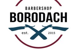 Барбершоп Borodach, с рейтингом 2 - находится по адресу Волгоград, улица им. Землячки, 110Б 
