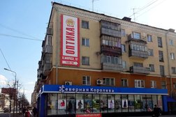 Центр ипотеки и недвижимости Наш Городок, с рейтингом 3.5 - находится по адресу Курган, улица Пушкина, 108 