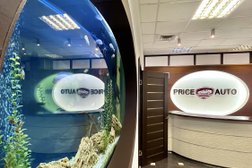 Компания по продаже автомобилей с Японии Price auto, с рейтингом 4.4 - находится по адресу Владивосток, Пограничная улица, 15в 