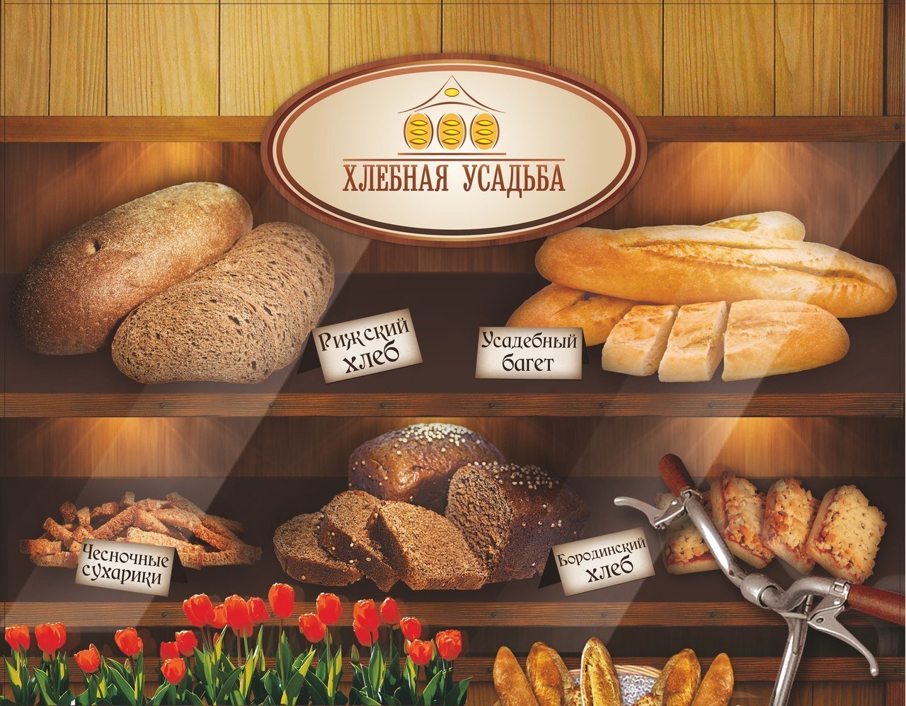 Киа фаворит на ленинском