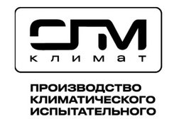 Компания СпМ Климат, с рейтингом 4.6 - находится по адресу Санкт-Петербург, Удельный проспект, 5 
