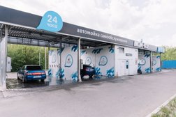 Автомойка самообслуживания Мой-ка!DS, с рейтингом 3.1 - находится по адресу Тамбов, Московская улица, 15Б 
