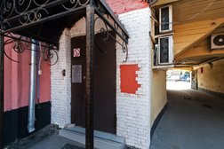 Ветеринарная клиника Вет Глобал, с рейтингом 4.7 - находится по адресу Москва, улица Сергия Радонежского, 23-25с1 