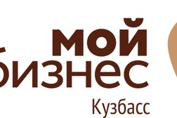 Рыбный магазин Океан, с рейтингом 4.3 - находится по адресу Кемеровская область — Кузбасс, Кемерово, проспект Ленина, 70 