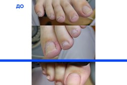 Кабинет подологии Олега Окунева, с рейтингом 3.1 - находится по адресу Иваново, улица Калинина, 9 