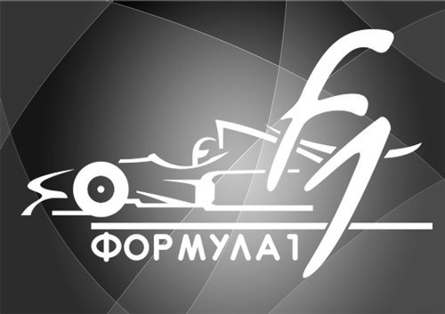 фотография Автоцентра Сити-моторс