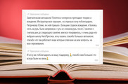 сертификат/документ Автошколы Автопрестиж на улице Маяковского в Химках