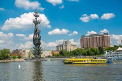 Экскурсионная компания Москвич, с рейтингом 5 - находится по адресу Москва, улица Лужники, 24 