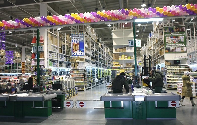 Режим Работы Магазина Колорлон