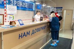 Центр микрохирургии глаза Прозрение, с рейтингом 3.6 - находится по адресу Республика Татарстан, Набережные Челны, Набережночелнинский проспект, 54 