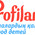 фотография Profiland
