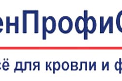 Интернет-магазин Ленпрофиснаб, с рейтингом 3.7 - находится по адресу Санкт-Петербург, Индустриальный проспект, 44 к2 