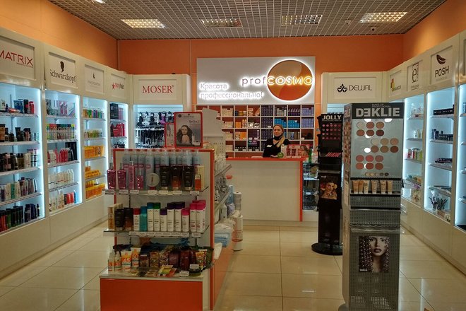 Профкосмо Казань Интернет Магазин Профкосмо Казань Интернет Магазин