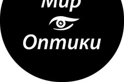 Салон Мир Оптики, с рейтингом 5 - находится по адресу Ростов-на-Дону, микрорайон Северный, проспект Космонавтов, 19А/28Ж 