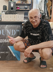 Дизайнер, мастер по ремонту бытовой техники Андрей Сергеевич Негробов