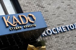Салон красоты Kado, с рейтингом 4.8 - находится по адресу Москва, Никулинская улица, 8к3 