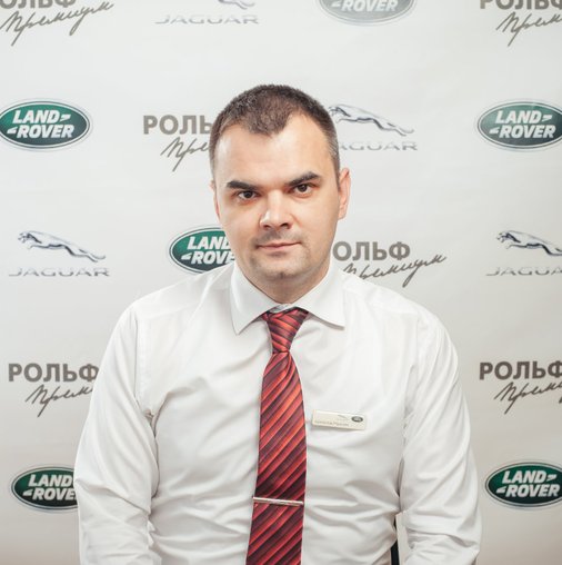 Максим Шипилов