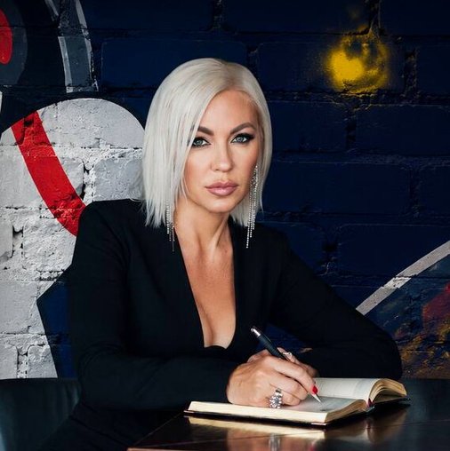 Елена Вячеславовна Чащина